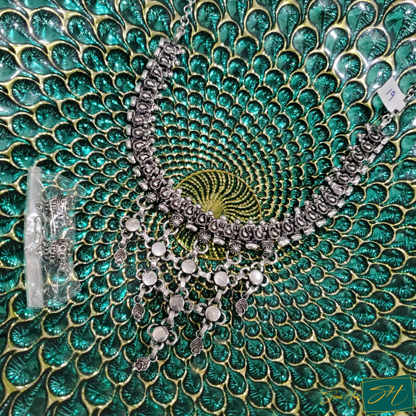 Silver Interlocking Necklace (SL# 19)