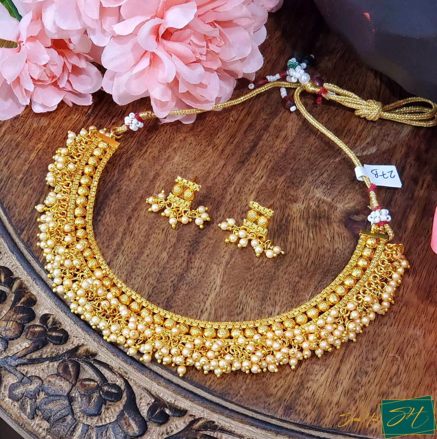 Gold Simple Gajra set (SL# 27B)
