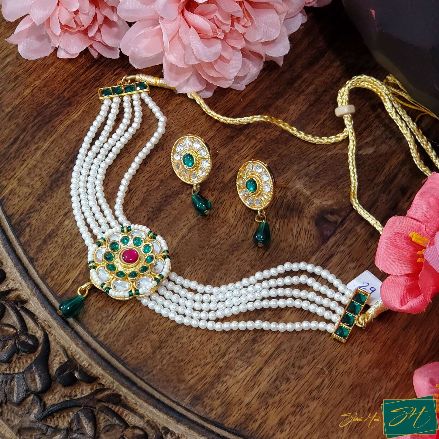 Gold Flower Choker Set (SL# 29)