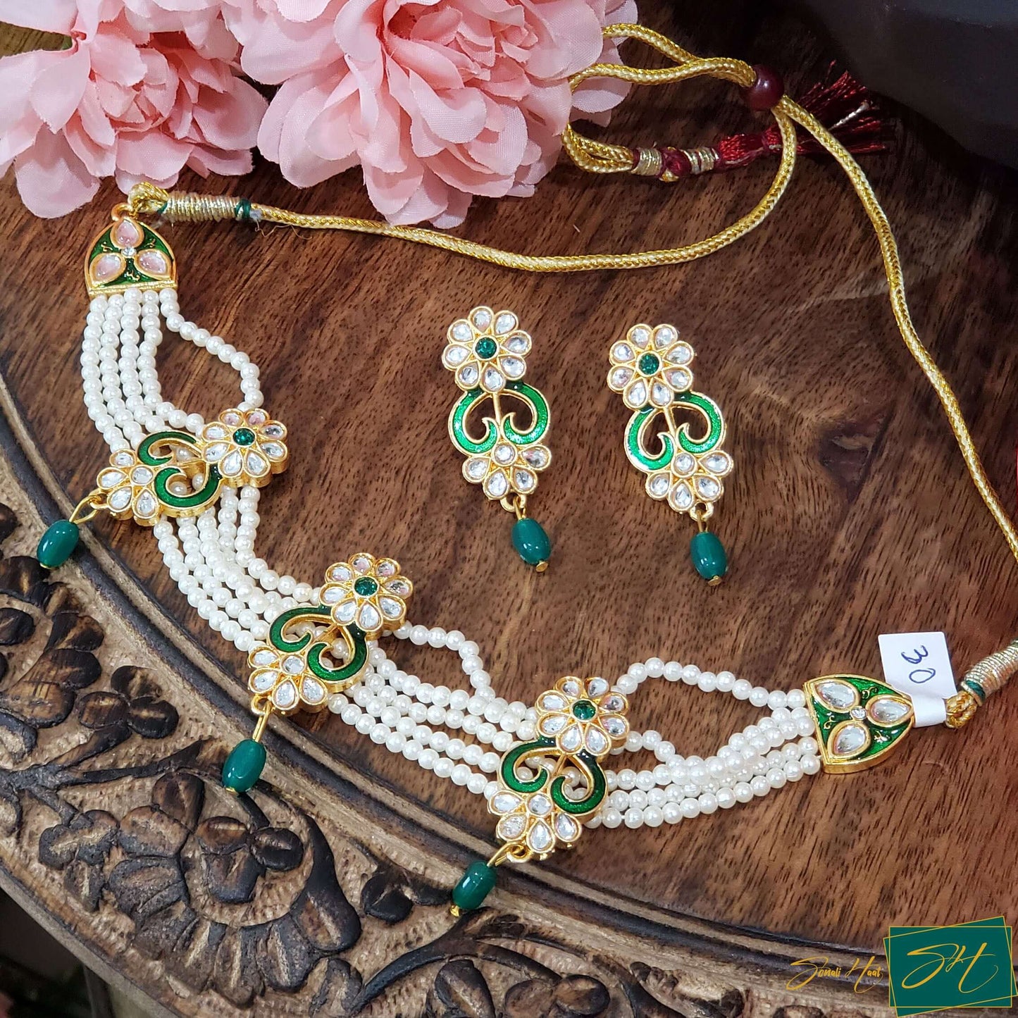 Gold Tri Floral Set (SL# 30)