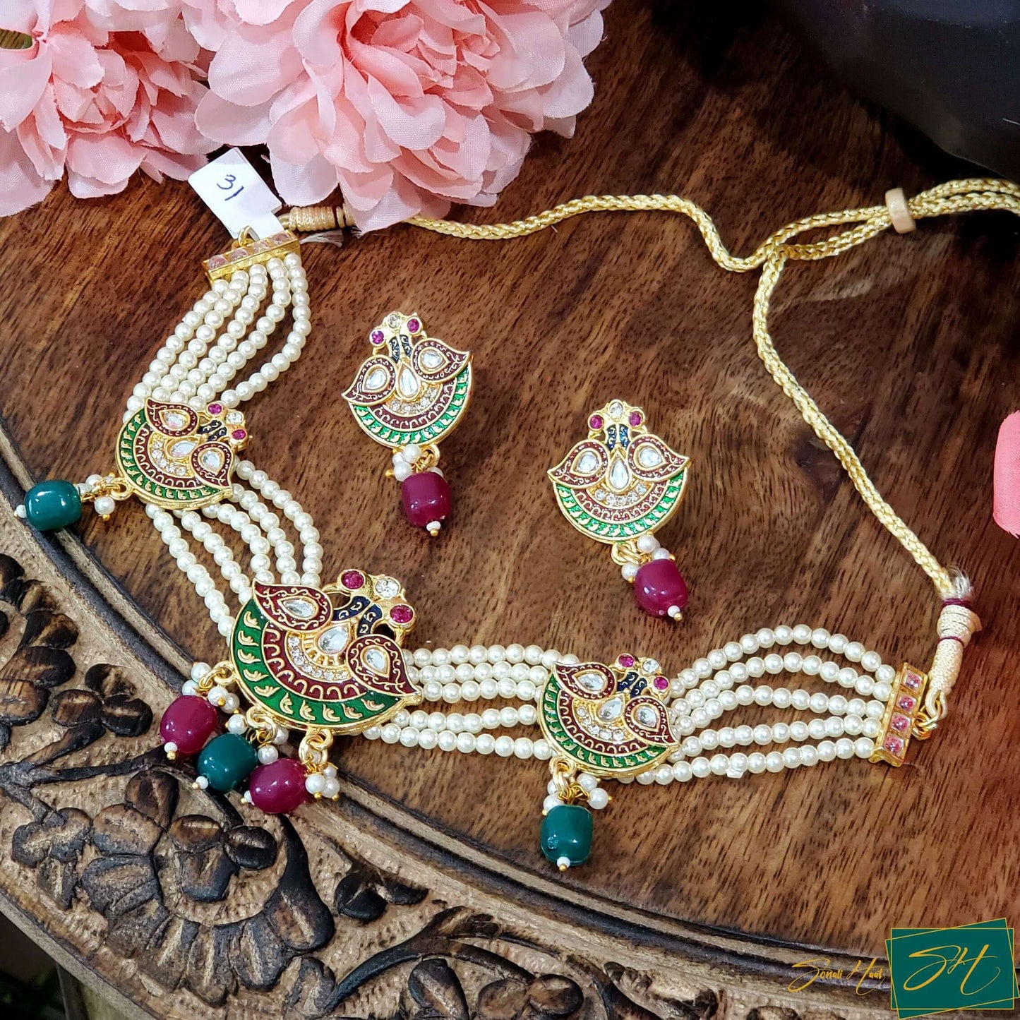 Gold Paisley Choker Set (SL# 31)