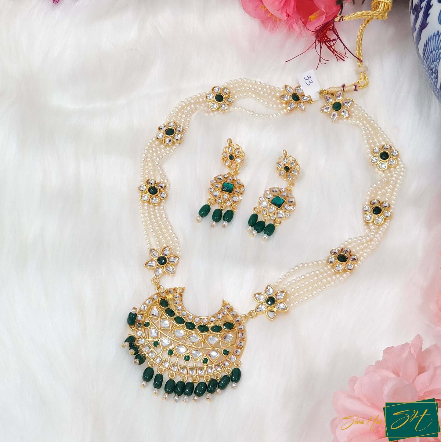 Gold Short Sita (SL# 33)